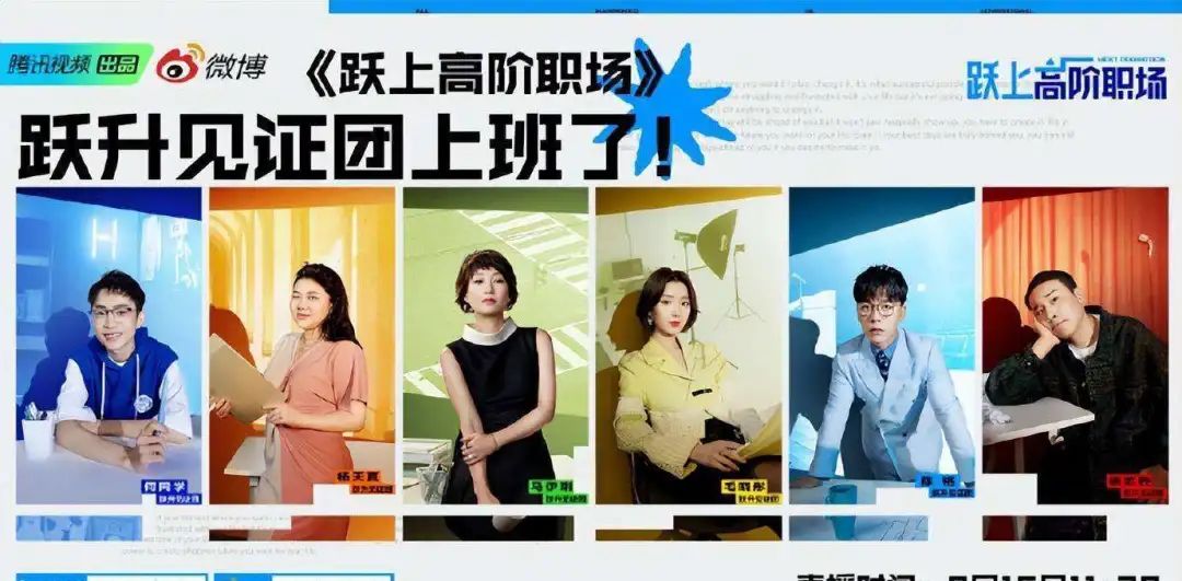 「跃上高阶职场3」面对多任务时，该如何高效工作？