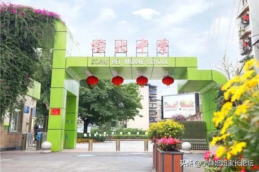 成都7中初中部排名,成都市武侯区川大附小对应的初中