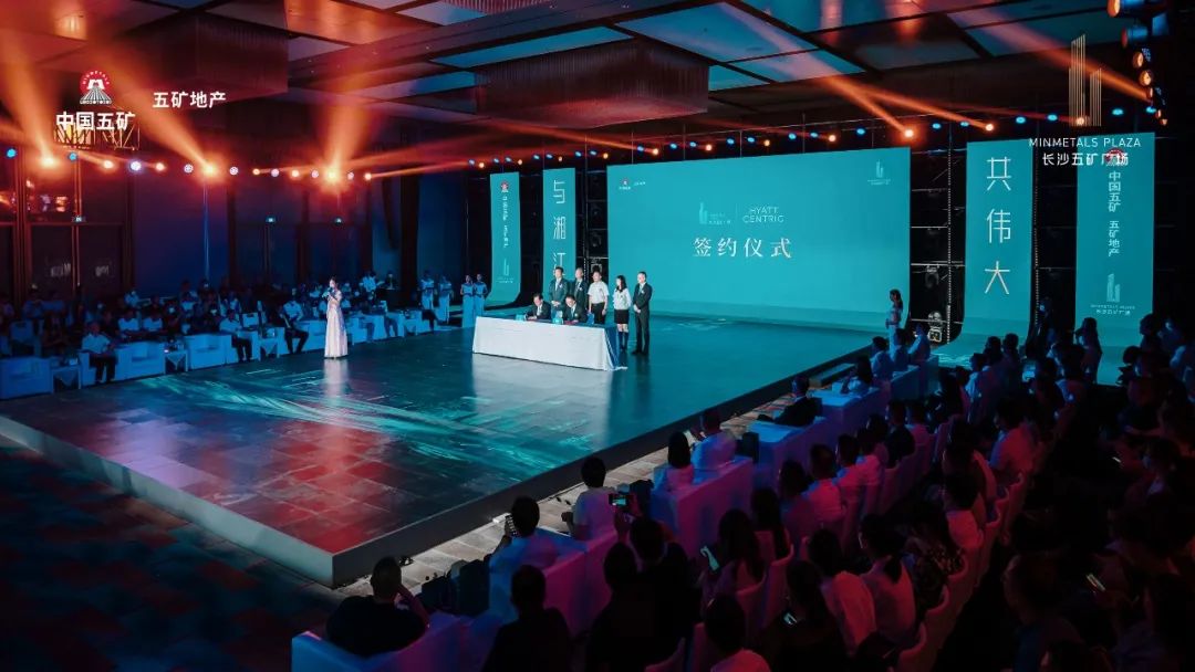 长沙尚萃凯悦酒店的开发商,长沙凯悦尚萃酒店什么时候开业