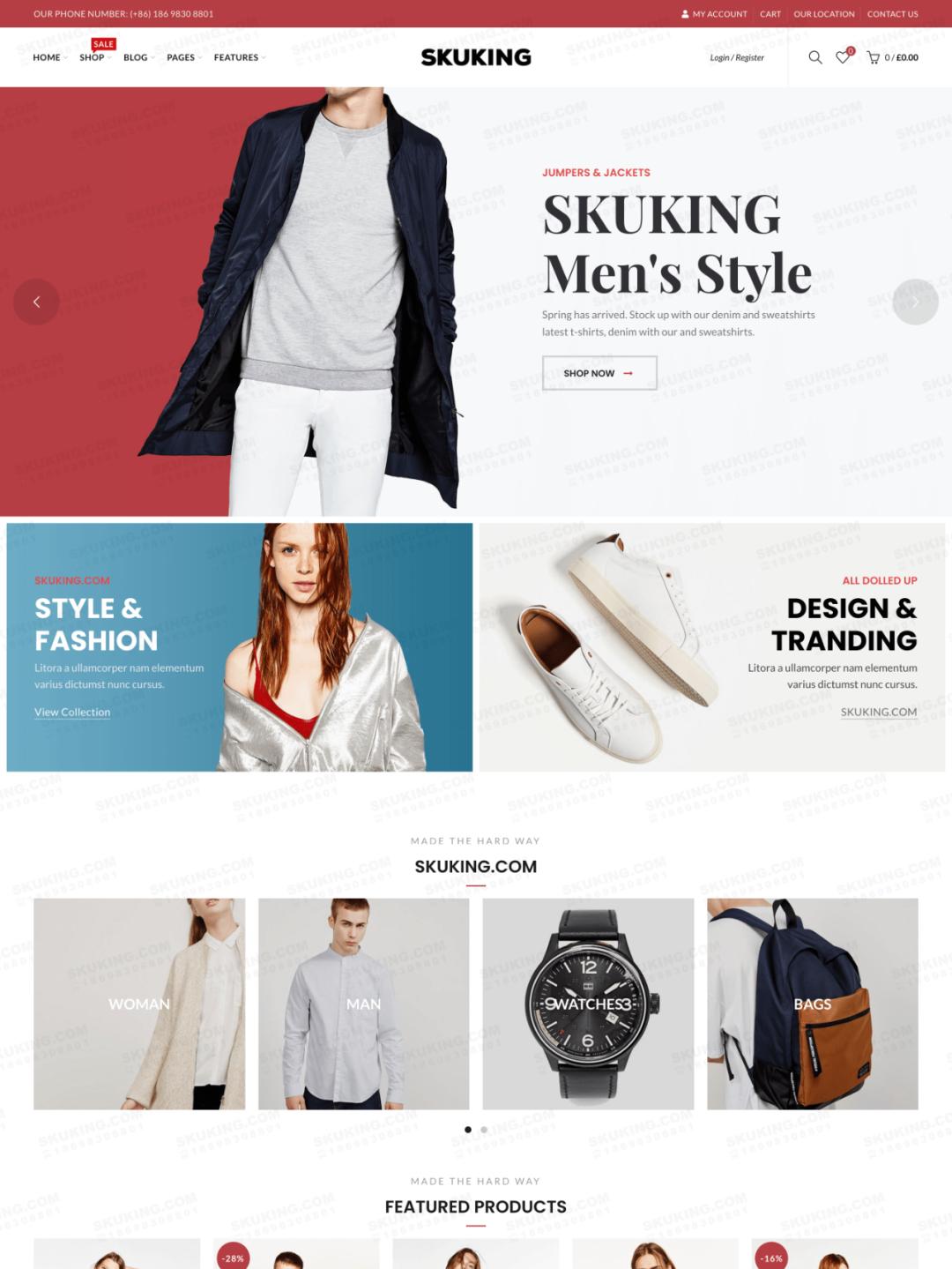 SKUKING跨境名家谈：分销渠道对跨境电商企业的重要性