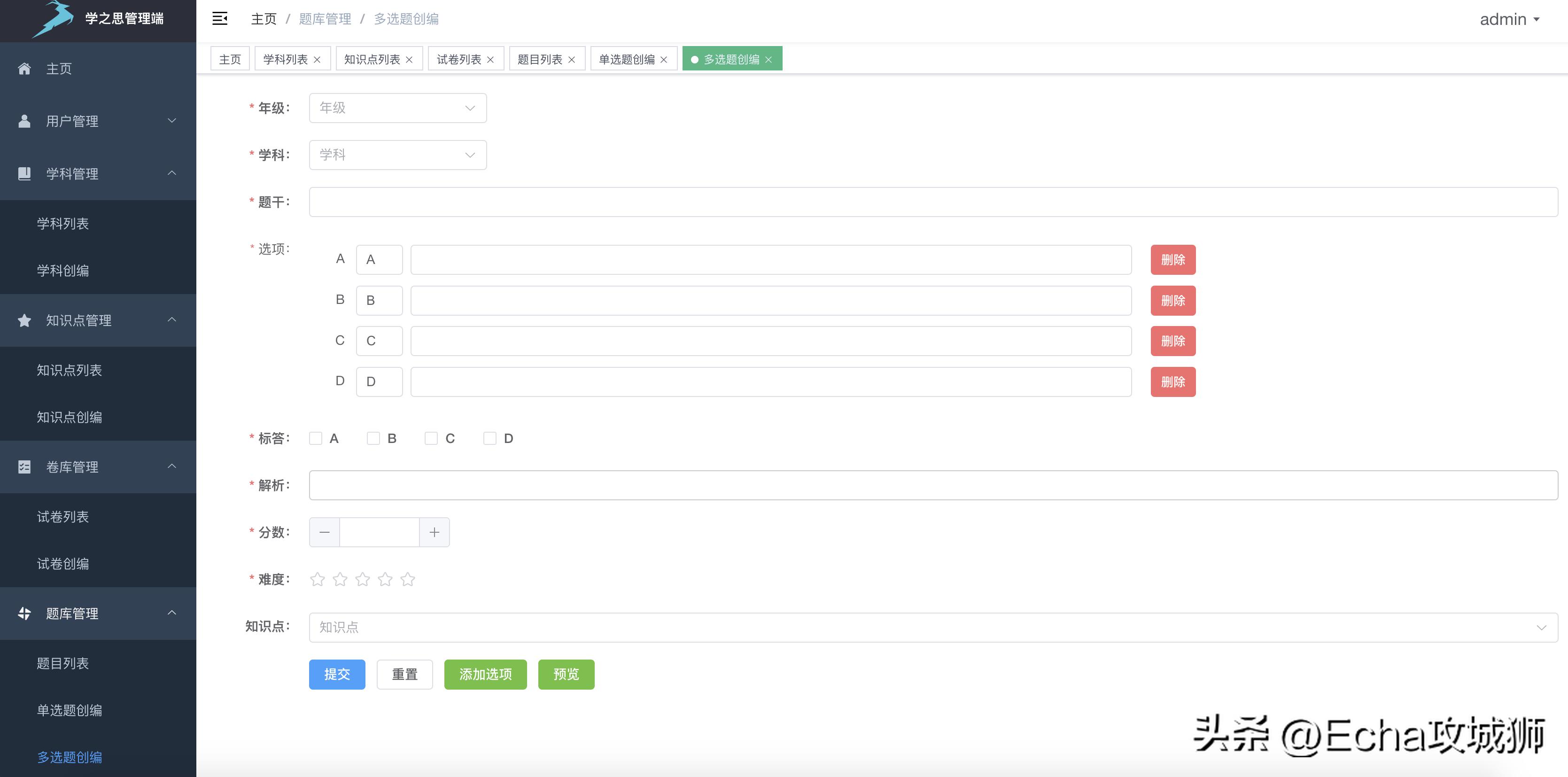 23个落地副业赚钱项目合集,副业私活必备的10个开源项目