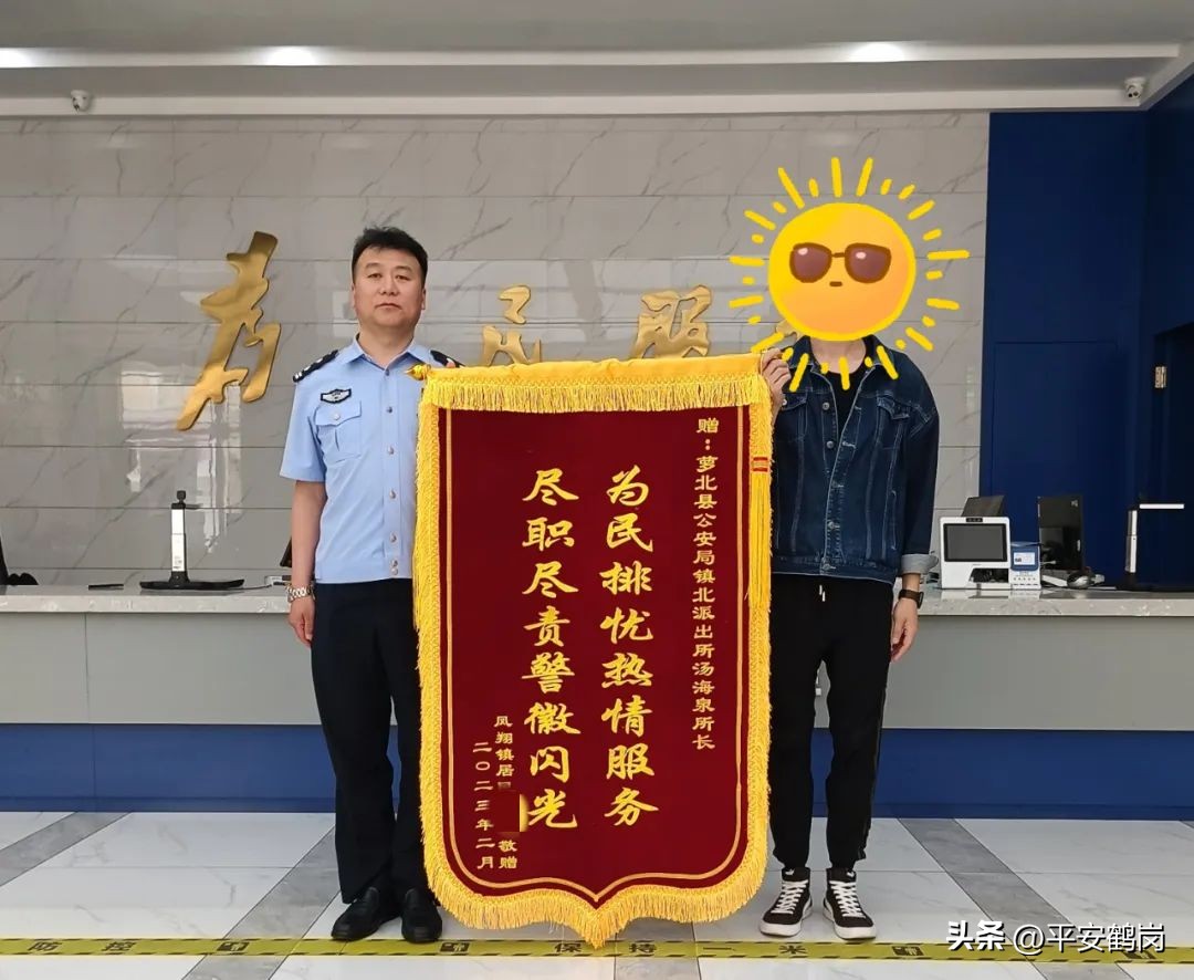 【榜样在基层】汤海泉：扎根基层二十载为民服务守初心