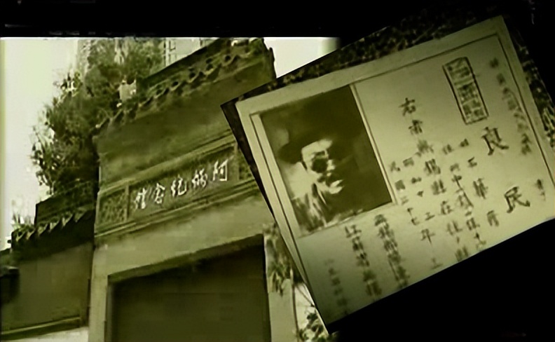 瞎子阿炳拉二胡,瞎子阿炳创作