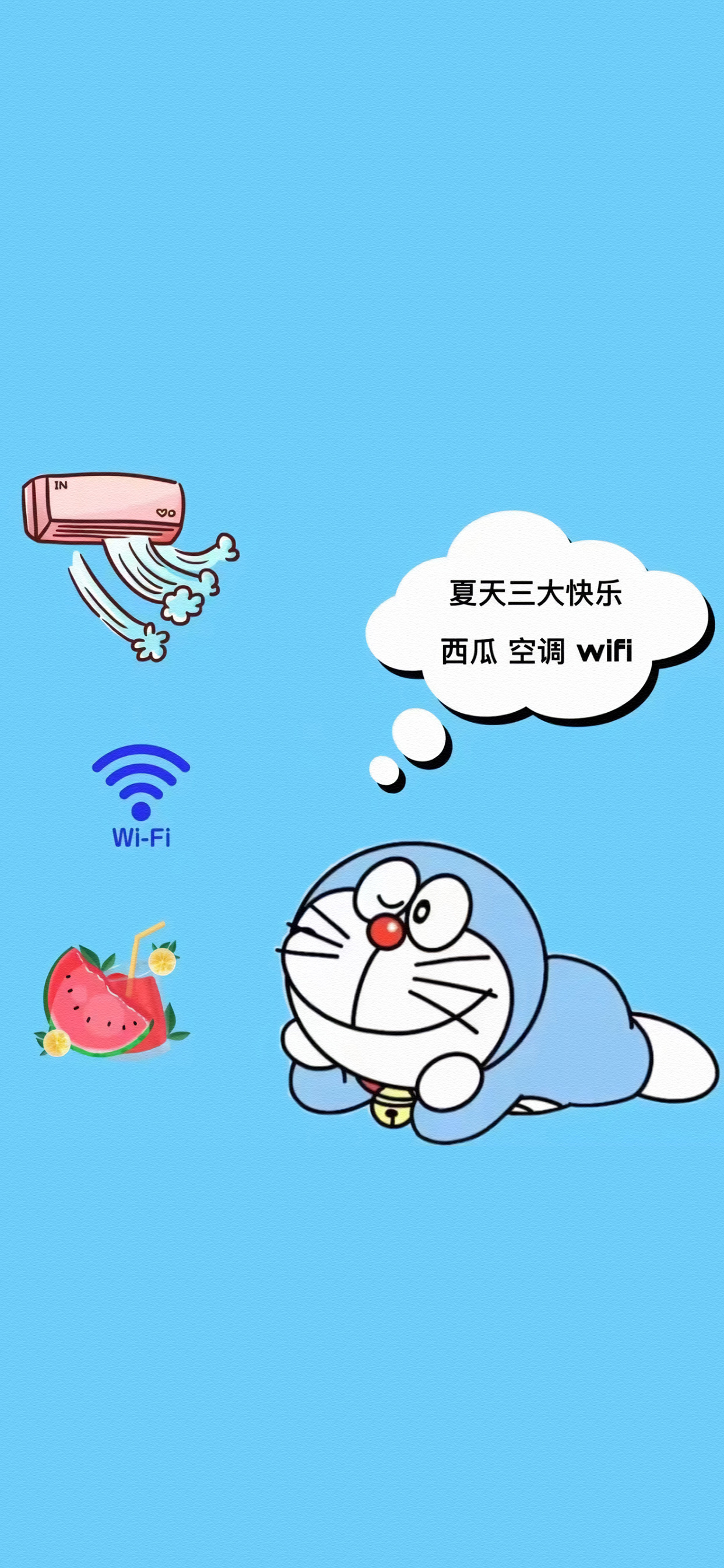 哆啦a梦带字治愈经典图,哆啦a梦可爱朋友圈背景图