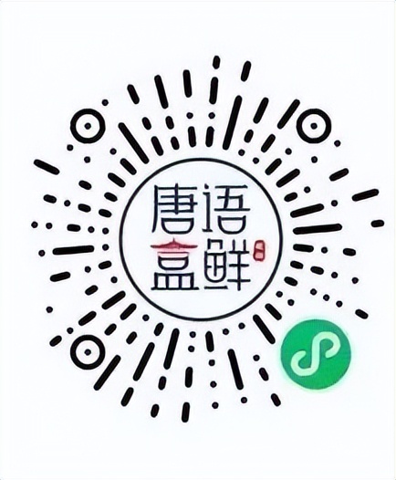 粮油蔬菜水果干果百货,果蔬生鲜超市米面粮油