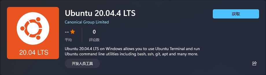 docker之docker基础知识,离线安装docker1.8.1