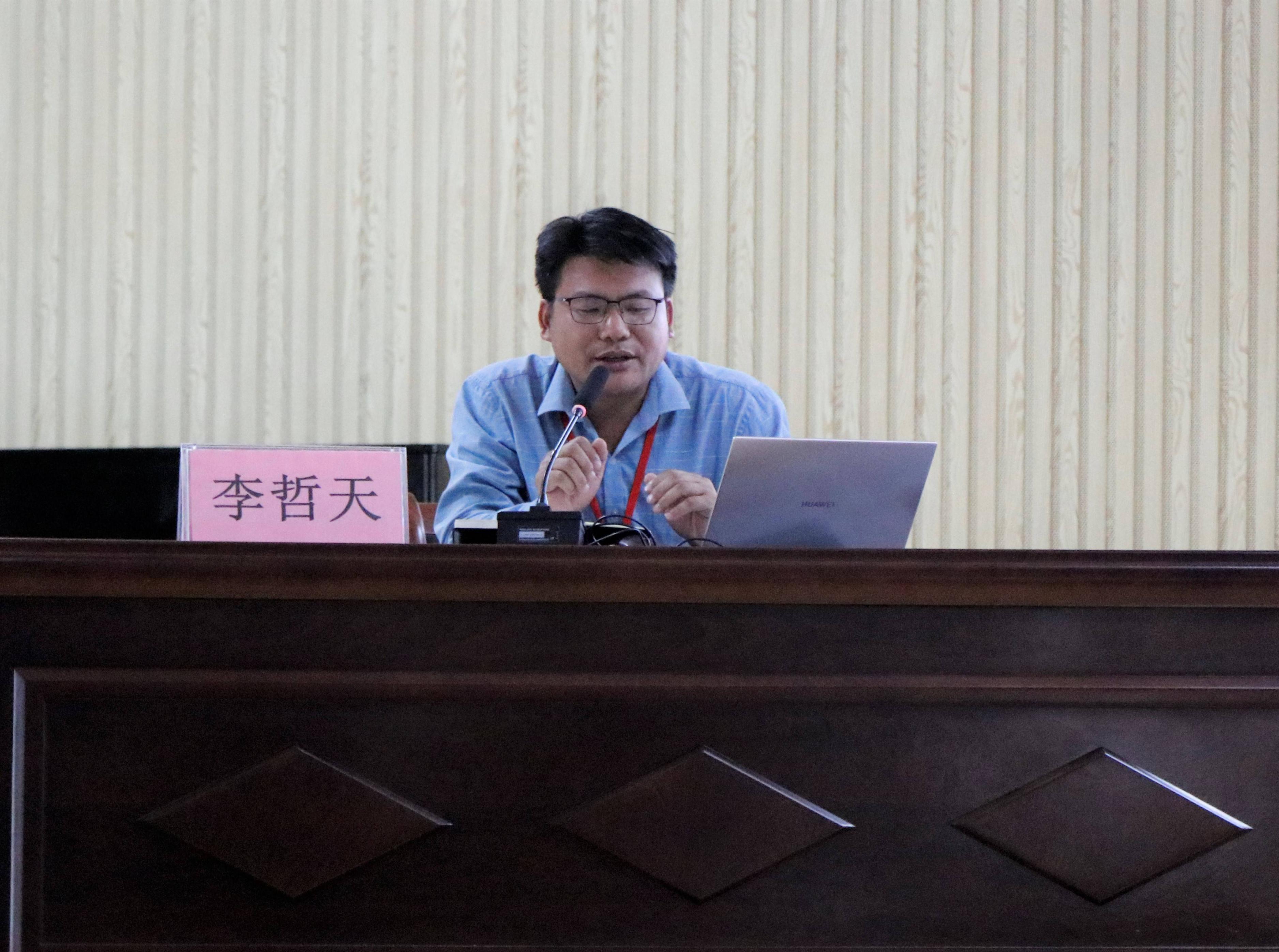 师德师风建设全体教职工专题会议,全体教师会议和师德师风建设会议