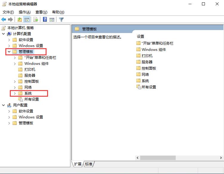 怎么解决windows10没有声音,windows10定时关机如何操作