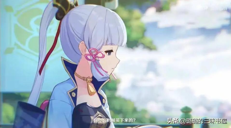 神里绫华从稻妻到须弥,原神从神里绫华开始的宠妻之路