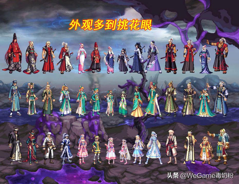 dnf新战令8月,dnf韩服新一期战令