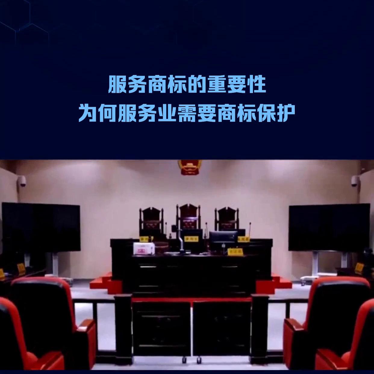 一个商标怎么树立品牌,如何了解商标品牌形象