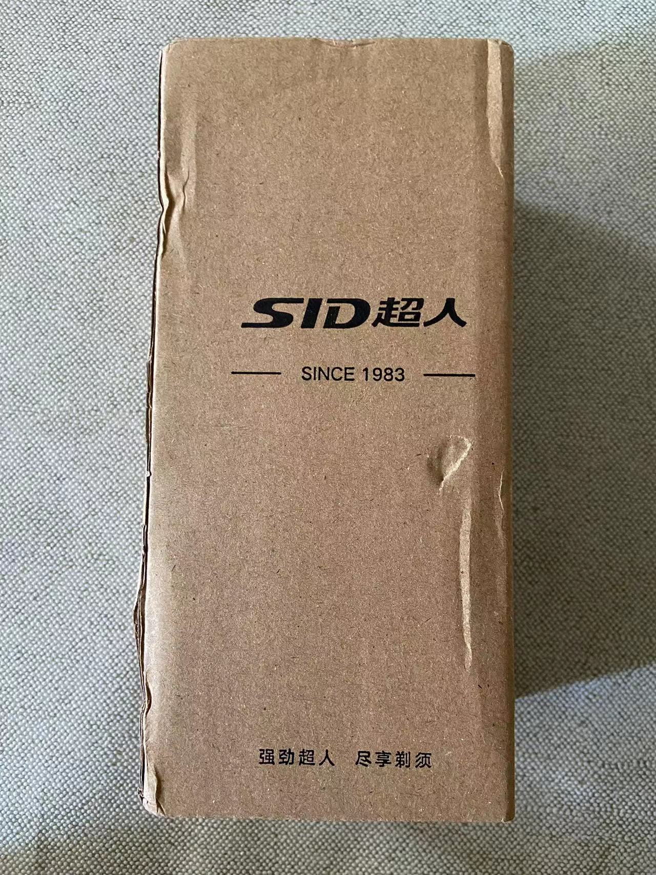 给父亲送的剃须刀,给爸爸送剃须刀礼物