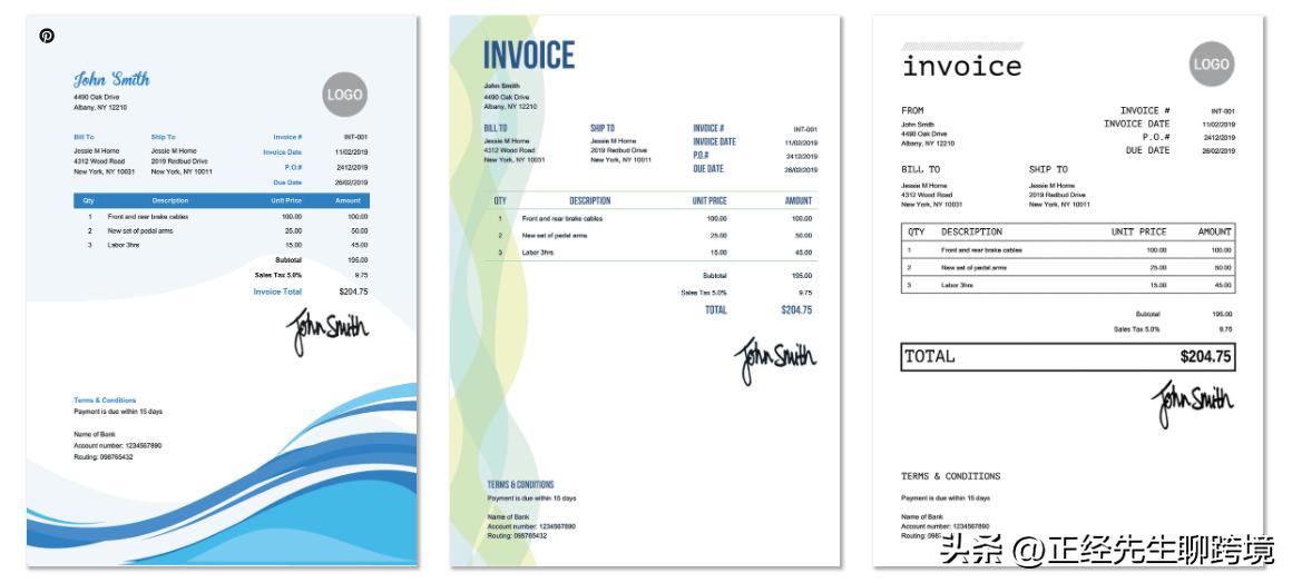 制作全国通用的发票,免费制作发票小程序