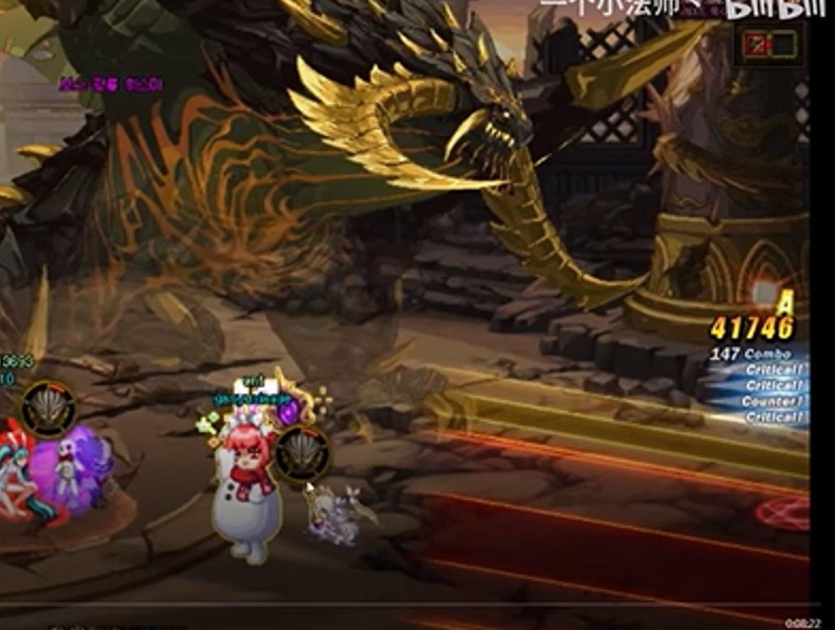 dnf巴卡尔团本机制,dnf巴卡尔黄队机制怎么打