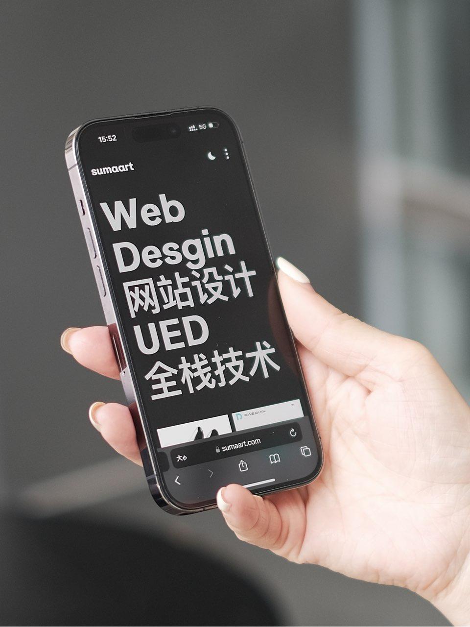 网站转化率优化之道,网站转化率因素