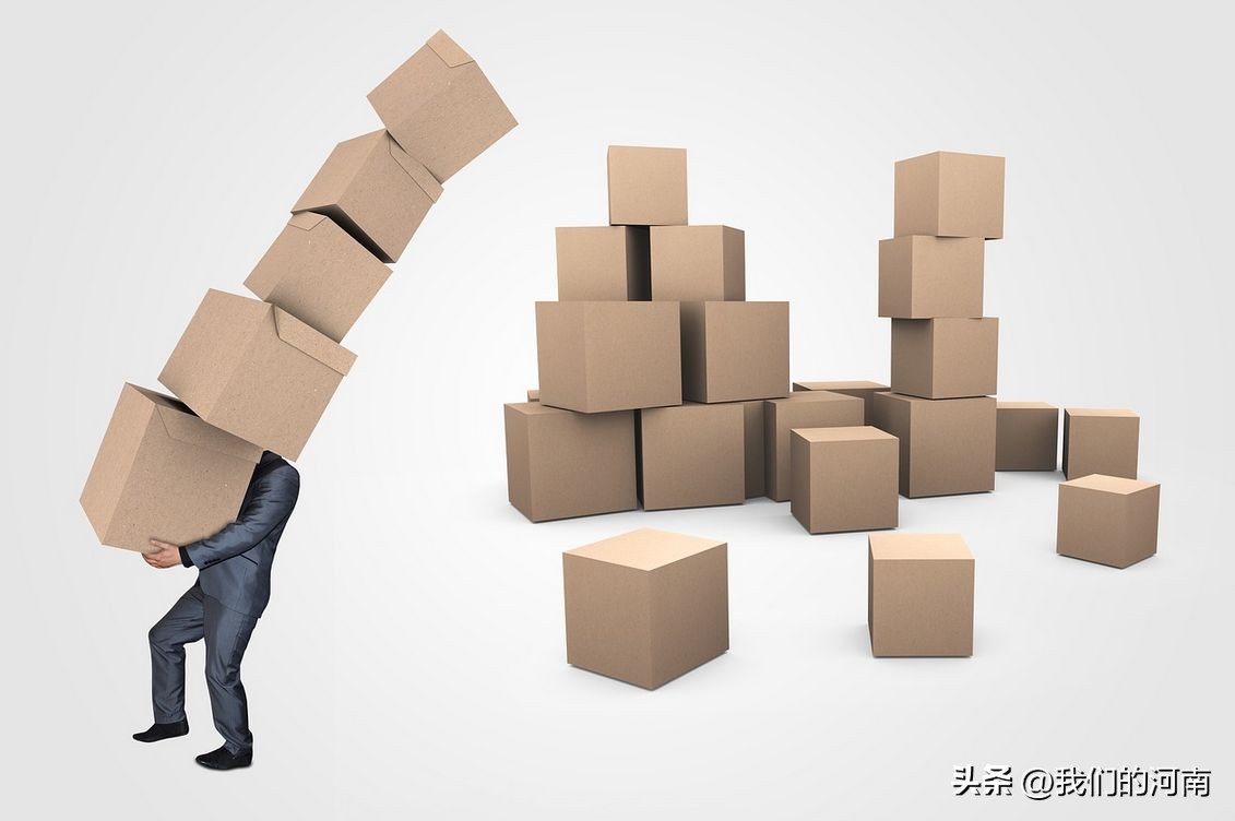 固定资产损耗包括哪些,固定资产磨损率说明什么资产状况