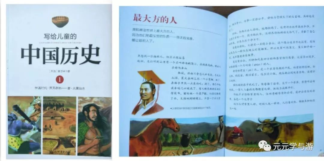 中文是最重要的语言之一,中文是最博大精深的语言