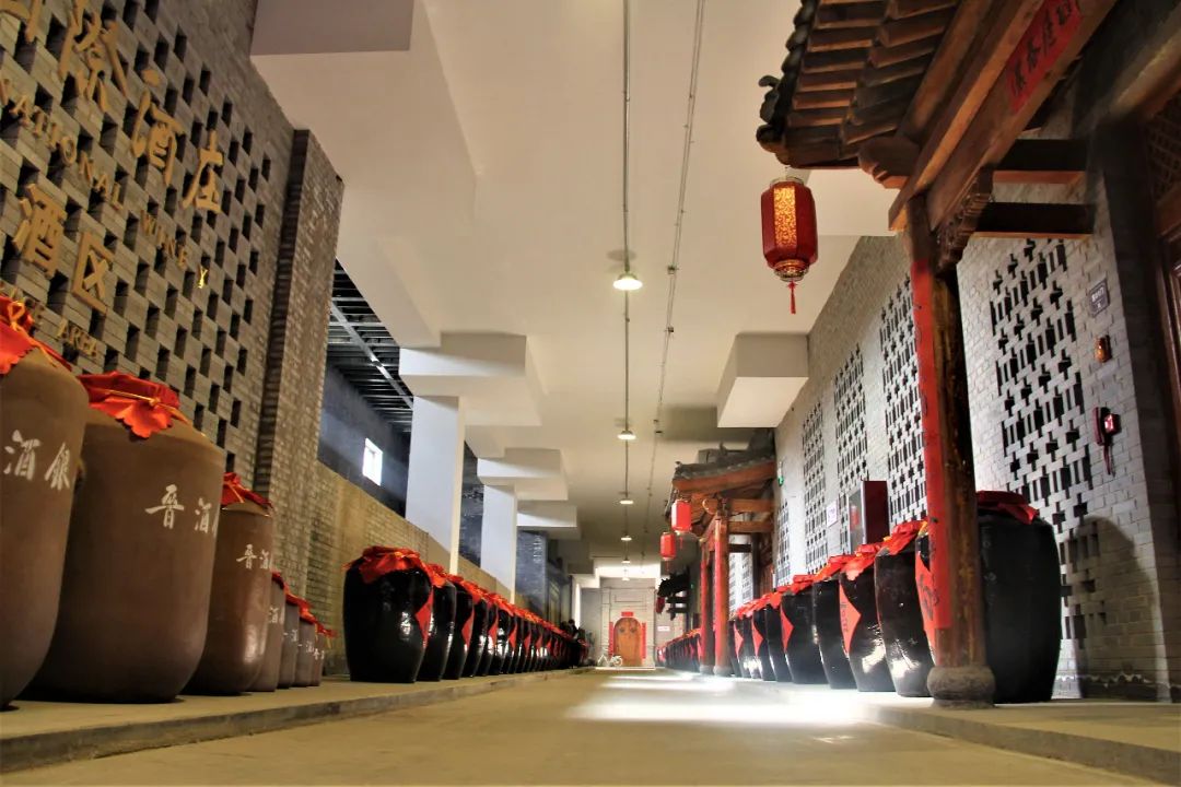 山西新晋商国际酒庄,山西新晋商酒庄有限公司