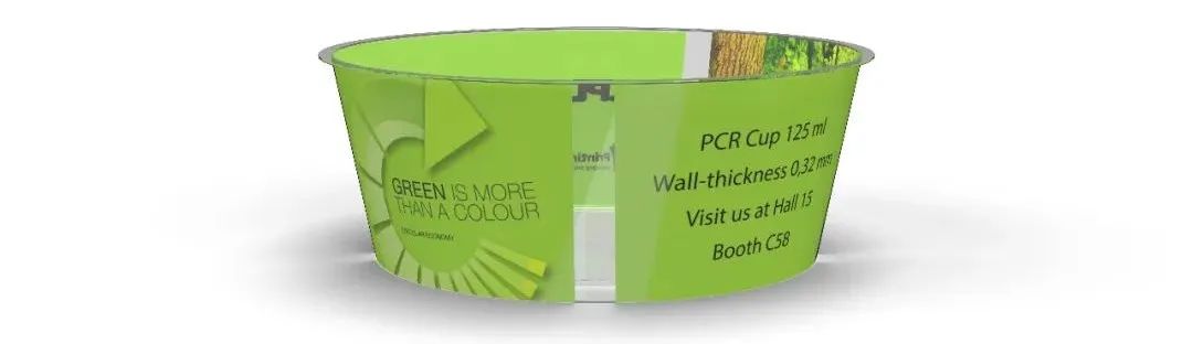 「新突破」瓶到杯-杯到瓶：rPET薄壁容器一步注塑玩出闭环新花样