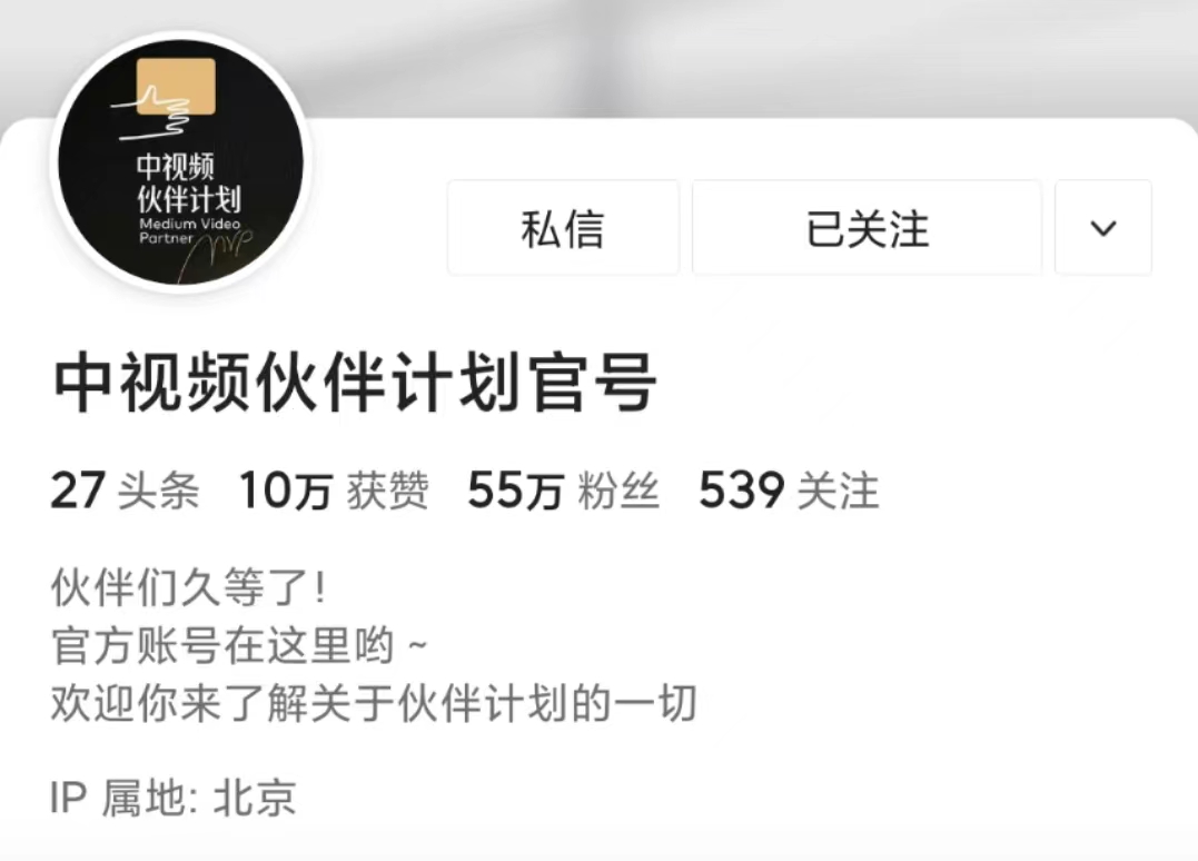 真实的小白过新手期感悟,新手小白如何通过新手期