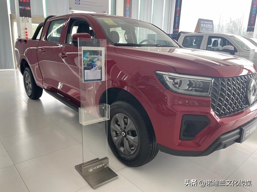 长城炮商用版2023手动挡功能介绍,长城炮2021商用版柴油版前杠改装