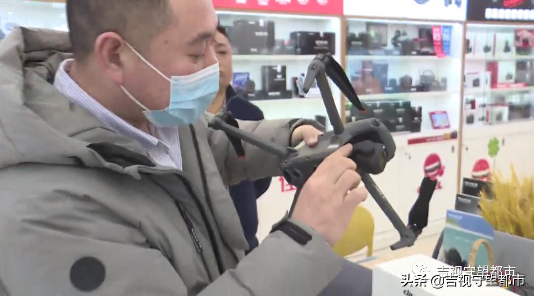 诚信315最新认证,315买无人机便宜吗