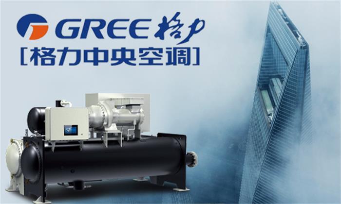 亚朵格力空调,台湾格力空调