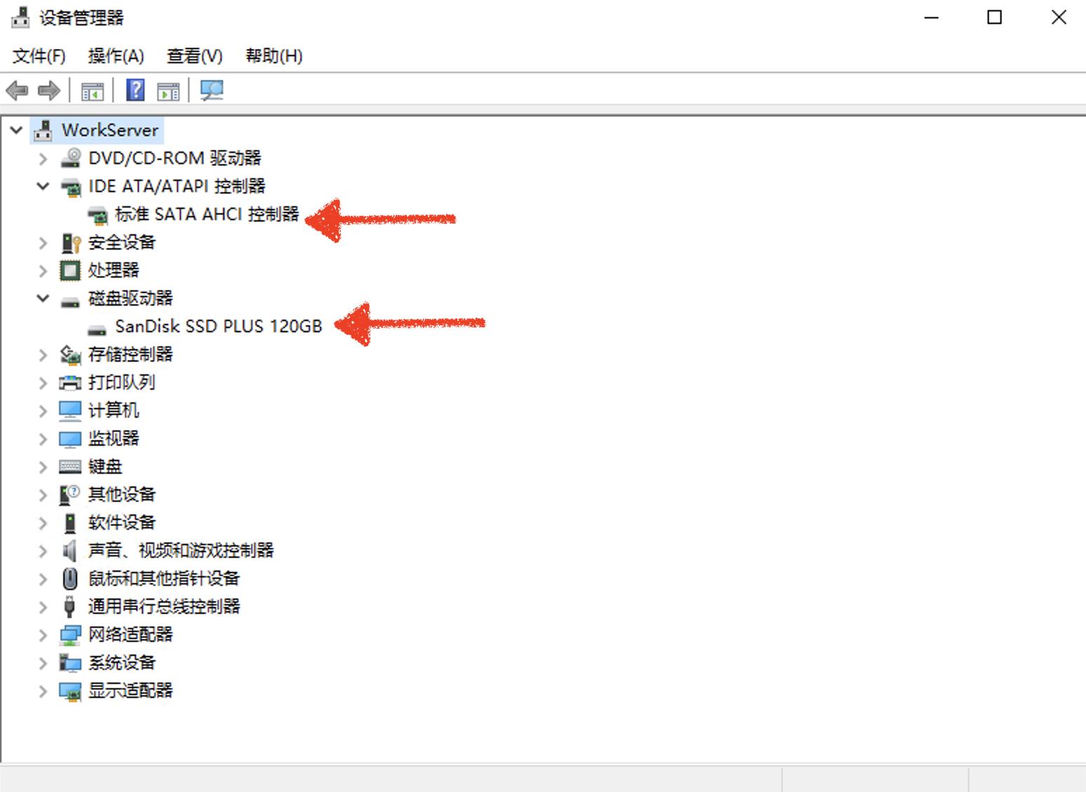 nas网络存储玩法介绍,nas网络存储哪个更容易上手
