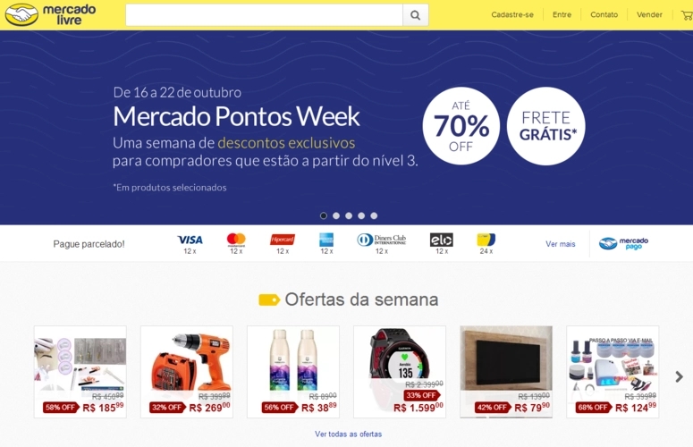 为什么发达国家不扶持电商,中国为什么大力扶持电商