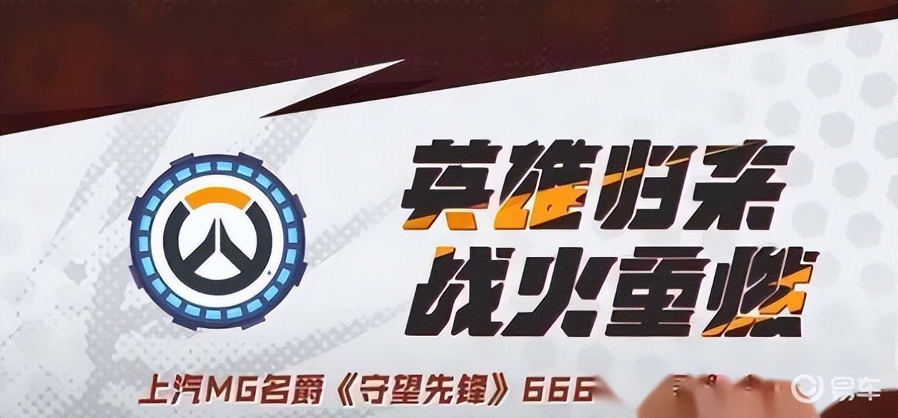 盘点那些梦幻联动游戏,盘点游戏的梦幻联动