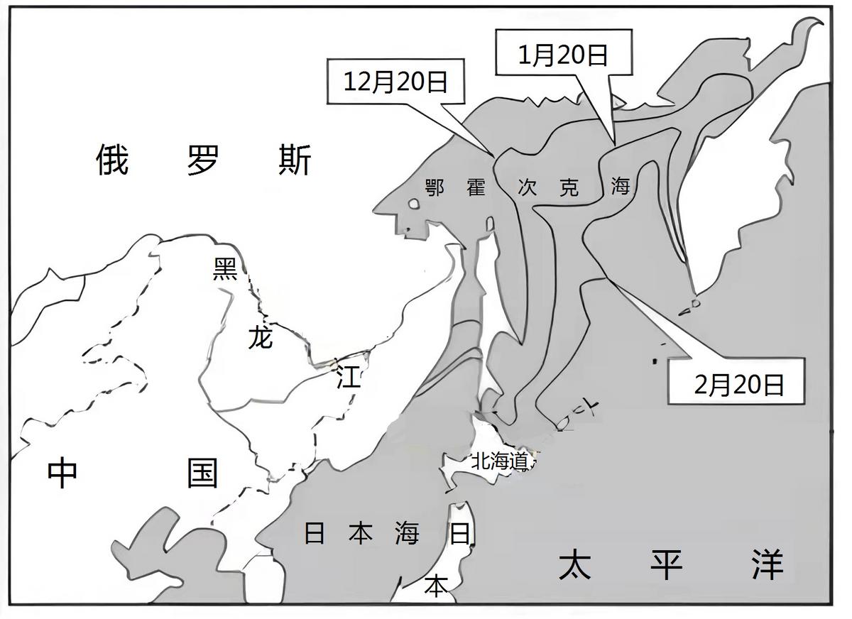2023-2024山东高二地理试卷,青岛2023高一地理合格考试卷