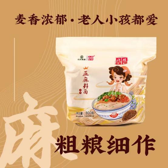 绌楃伯瀹氬埗浜斿父澶х背,绌楃伯瀹氬埗鑺辩敓娌瑰皬鐡惰