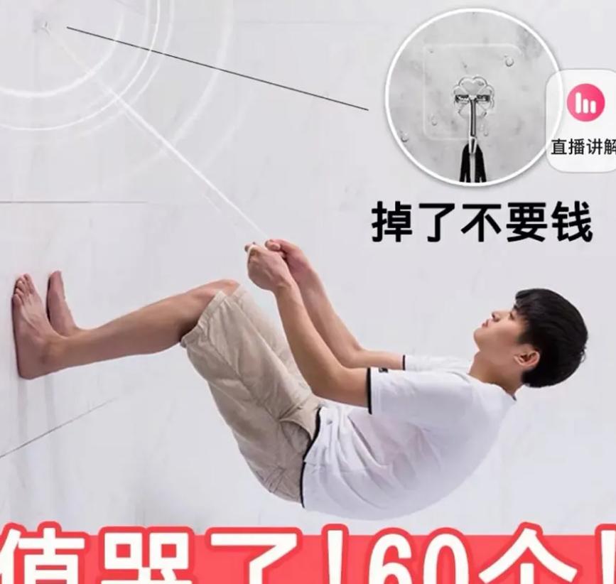 拼夕夕logo搞笑图片,拼夕夕ins风海报