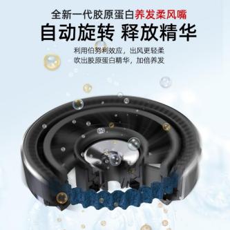 德国欧慕尼高速护发吹风机价格,欧慕尼负离子护发吹风机