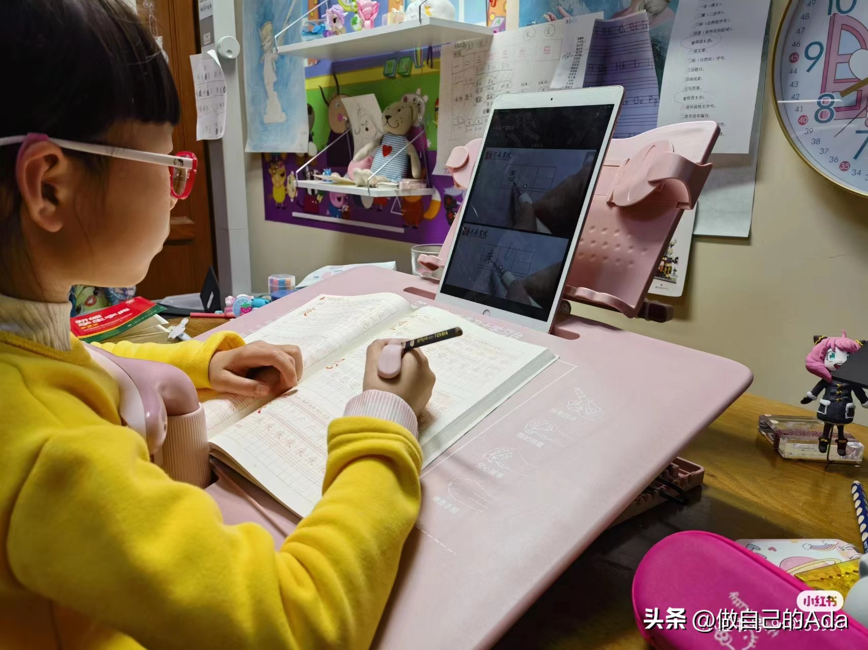 上海民办小学一年级入学,上海公办小学入学条件非户籍