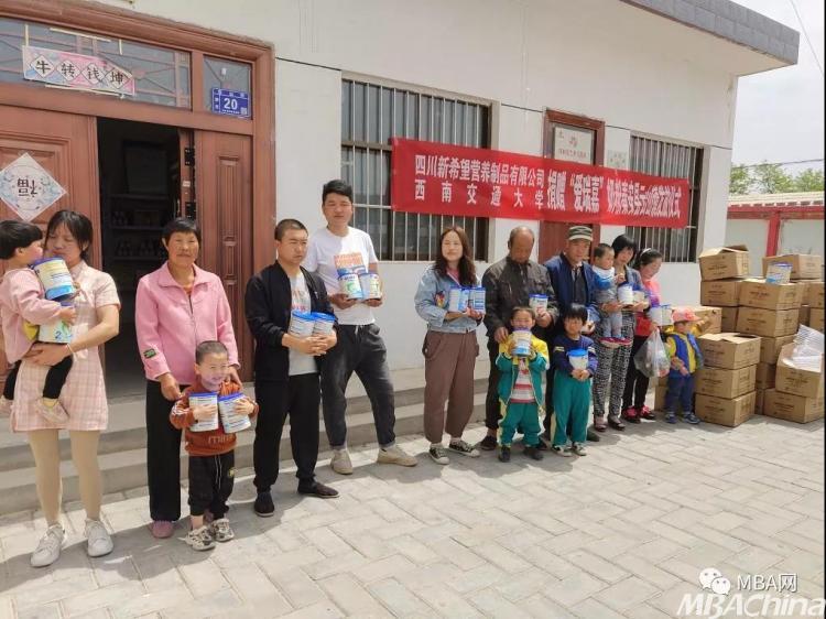 辛巴发内部信,辛巴为消费者发声