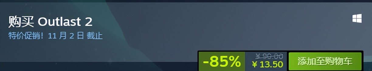 g胖上调steam,g胖steam多少级