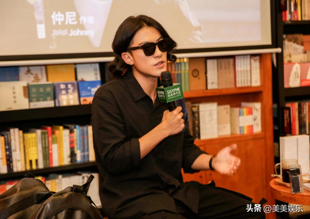 网红仲尼塌房！婚内多次出轨，恶臭言论也被扒出来