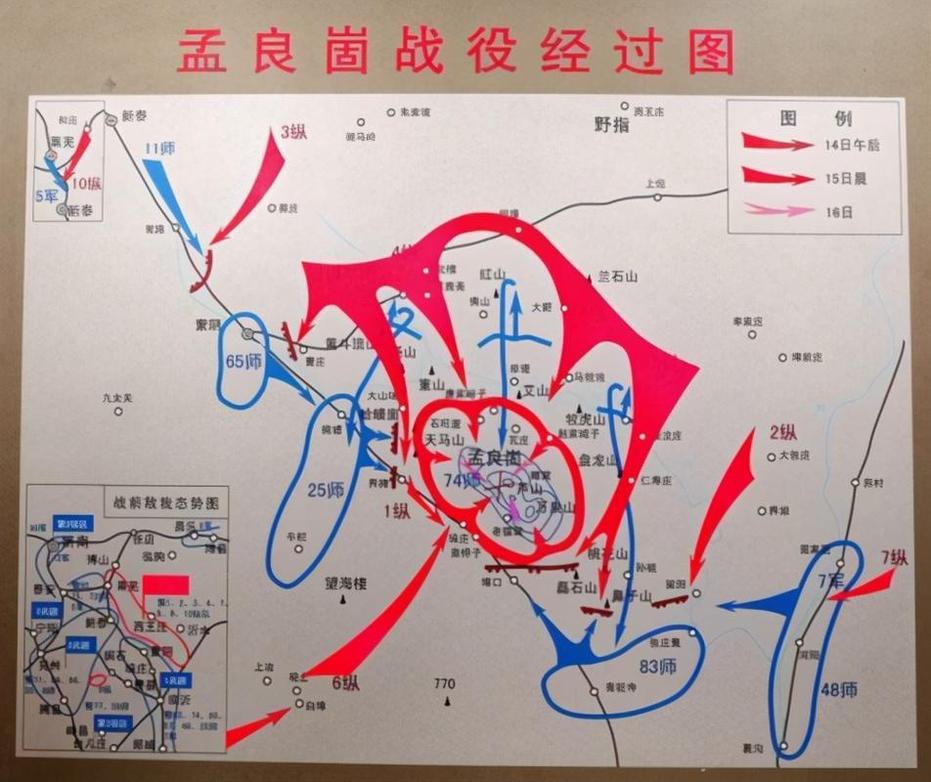 国军都是庸才？粟裕大将封神之战，绝非想的那么简单