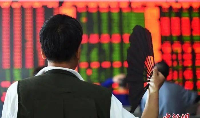 美女用模拟盘疑似赔钱？顾客：我的名字不是“固原”