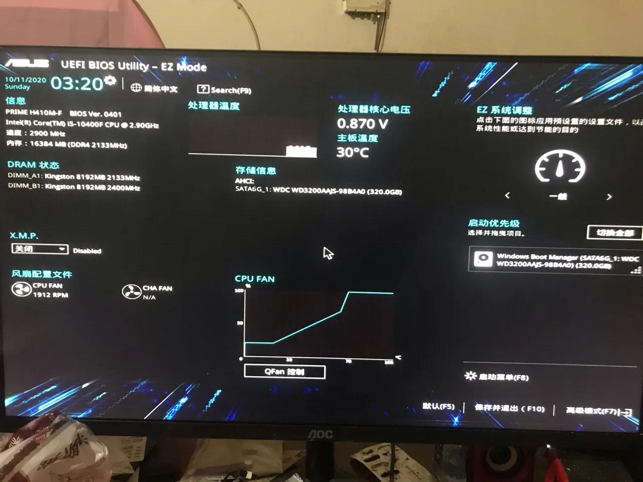 主板纽扣电池需要每几年换一次,主板上的电池一般多久更换