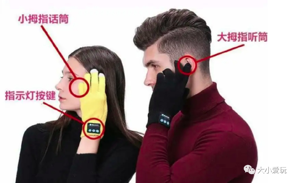 双十一买的搞笑奇葩东西,双十一奇葩购物