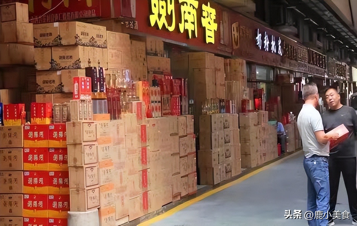 为什么网上卖酒的都在河南,网上卖的酒为什么很便宜