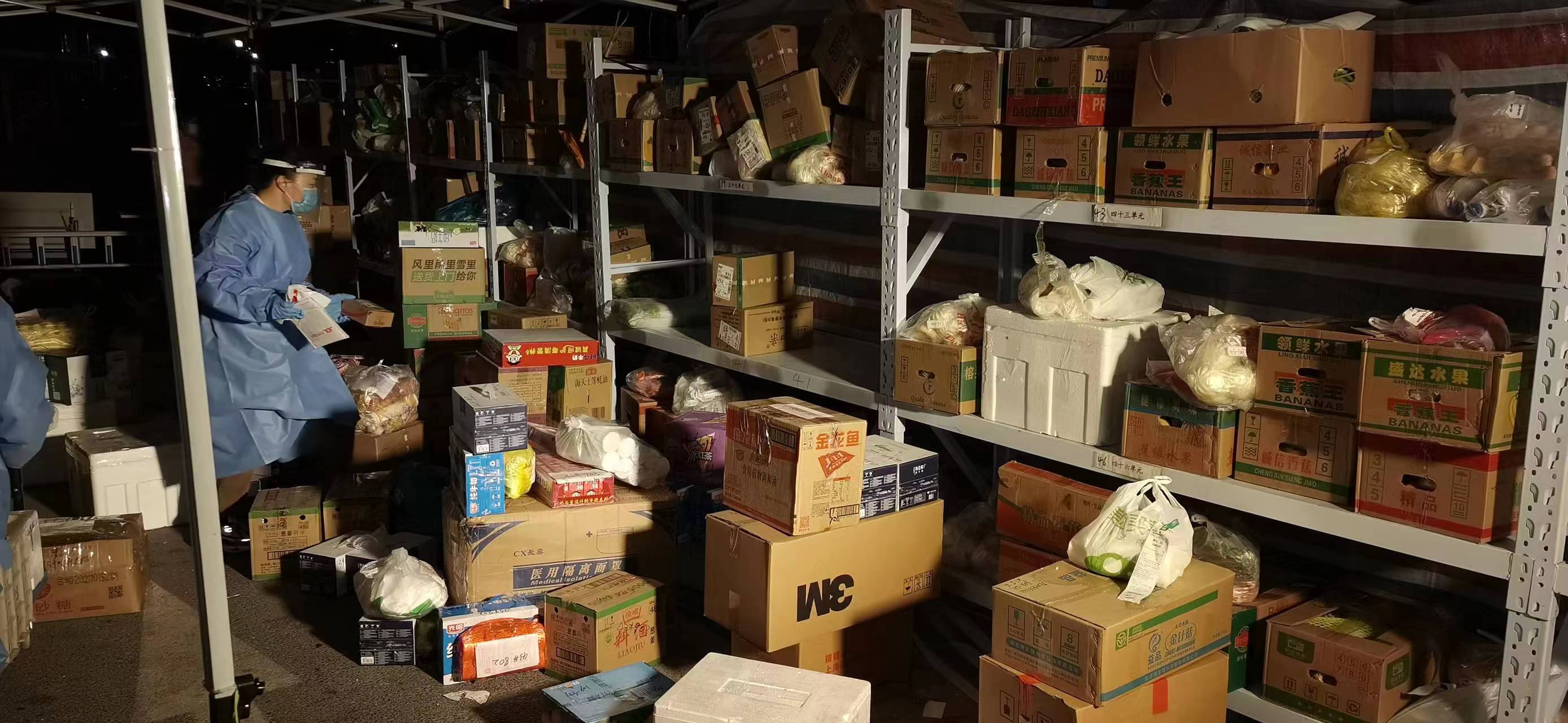 我们一直走在抗疫的路上,小区抗疫情况