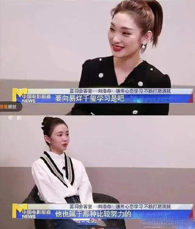 女明星真实年龄成谜,所有女明星的真实年龄多大