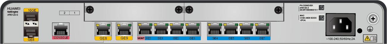 华为交换机为什么是s开头,华为设备查询硬件信息