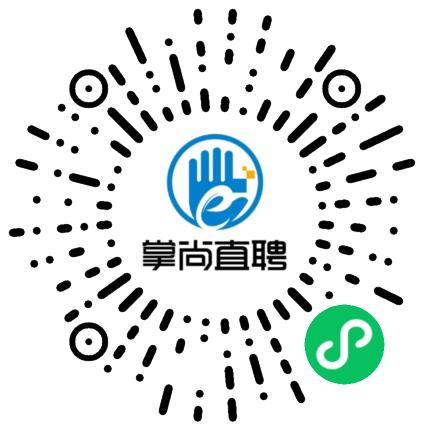 安溪招工包吃住工资2000,安溪招工跟车送货包吃包住