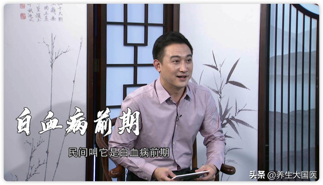 骨髓增生异常综合征（MDS）是白血病的前身吗？最新治疗进展如何？看看血液病专家怎么说的