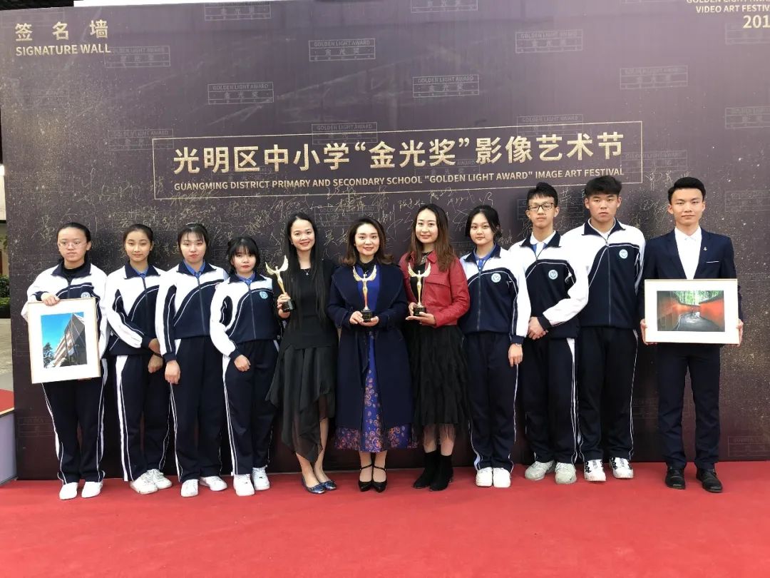 深圳市光明区民办高级中学,深圳光明高级中学体育场