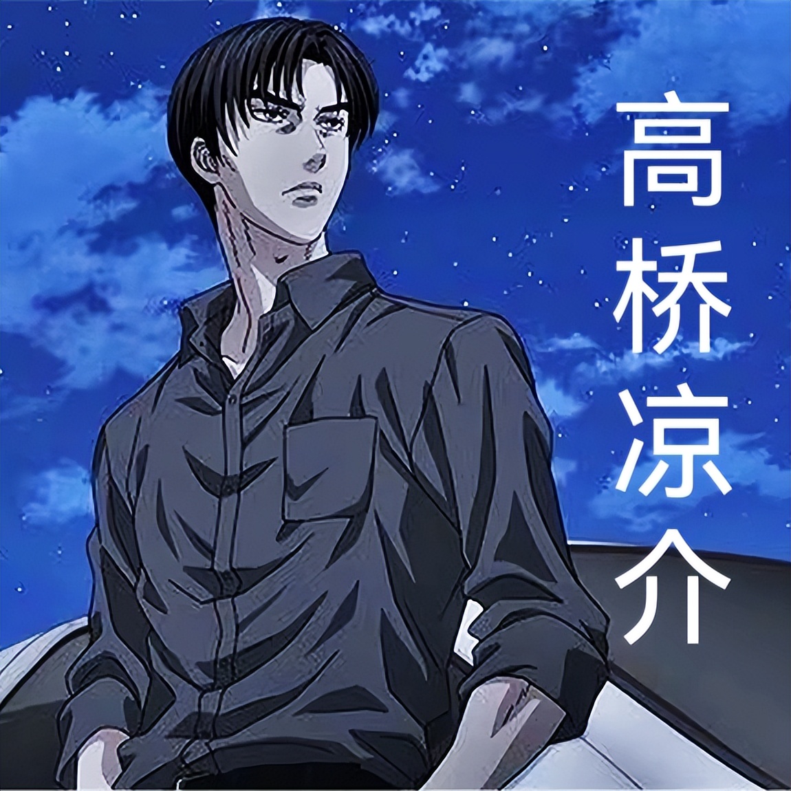 头文字d原车重现这才是真正的ae86,ae86头文字d同款内饰